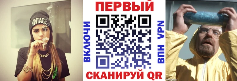 Амфетамин VHQ  Шлиссельбург 