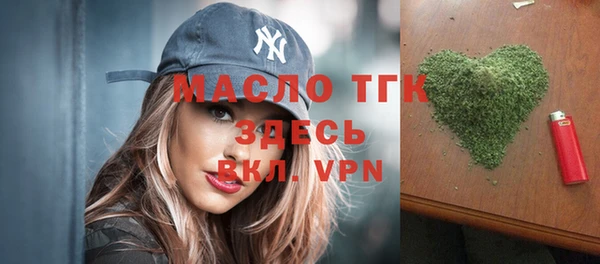 прущий лед Новодвинск
