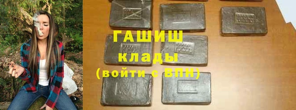 прущий лед Новодвинск