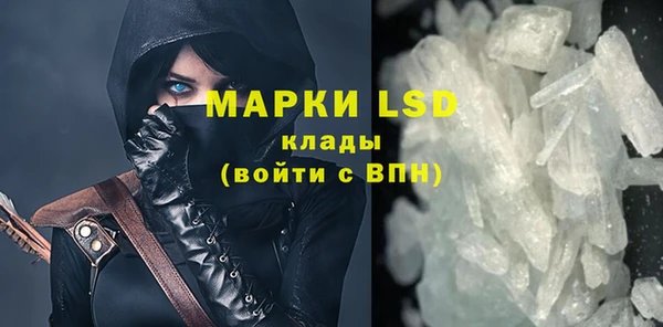 прущий лед Новодвинск