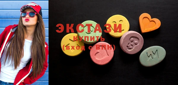 прущая мука Новозыбков