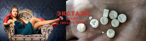прущая мука Новозыбков