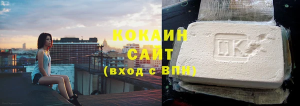 прущий лед Новодвинск