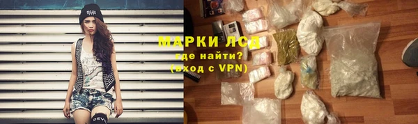 прущий лед Новодвинск