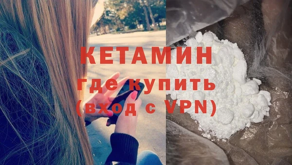 прущий лед Новодвинск