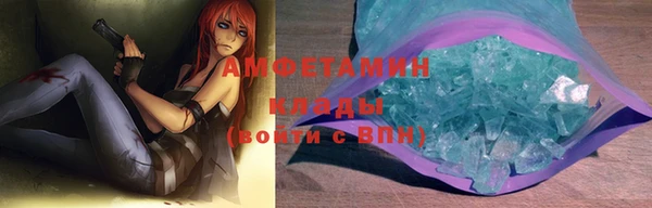 гашишное масло Новокубанск