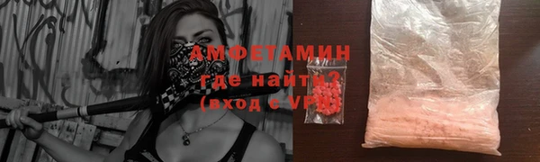 гашишное масло Новокубанск