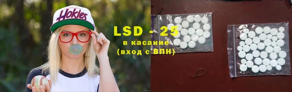 прущий лед Новодвинск