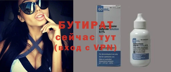 дурь Бикин