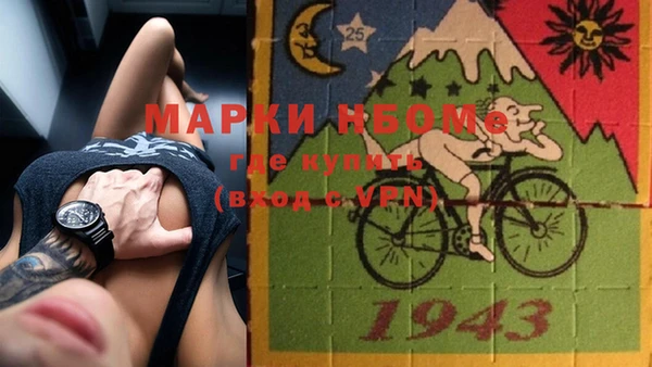 прущий лед Новодвинск