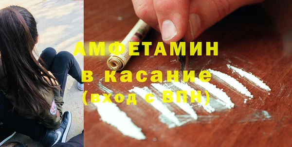 прущий лед Новодвинск