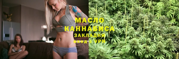 прущий лед Новодвинск