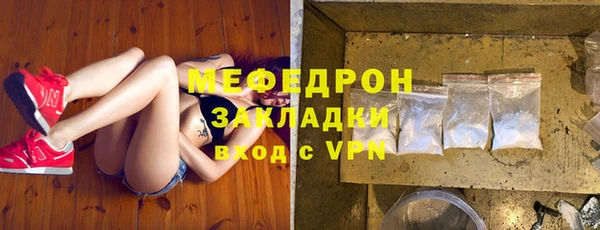 гашишное масло Новокубанск
