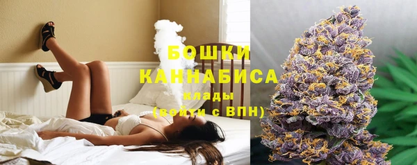 гашишное масло Новокубанск