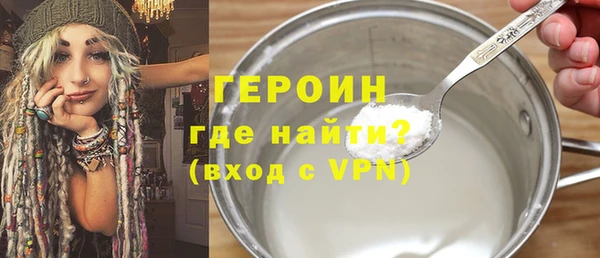 прущий лед Новодвинск