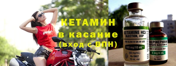 гашишное масло Новокубанск