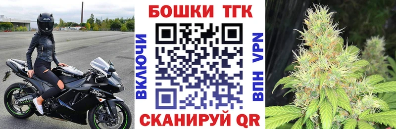 Марихуана гибрид  Шлиссельбург 